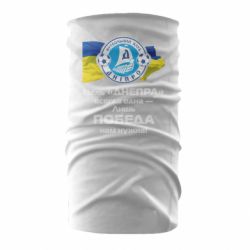 Бандана ФК Днепр гимн - PrintSalon