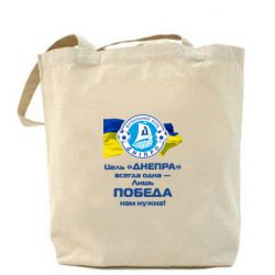 Эко-сумка ФК Днепр гимн - PrintSalon