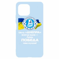 Чехол для Xiaomi Mi11 Lite ФК Днепр гимн - PrintSalon