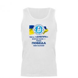 Мужская майка ФК Днепр гимн - PrintSalon