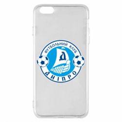 Чохол для iPhone 6 Plus/6S Plus ФК Дніпро - PrintSalon