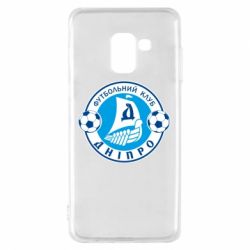 Чохол для Samsung A8 2018 ФК Дніпро - PrintSalon