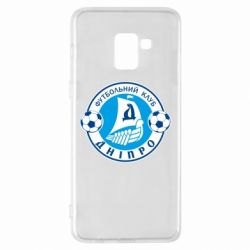 Чохол для Samsung A8+ 2018 ФК Дніпро - PrintSalon