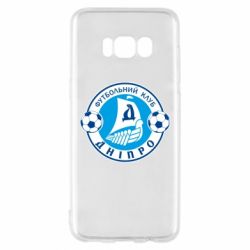 Чохол для Samsung S8 ФК Дніпро