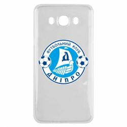 Чохол для Samsung J7 2016 ФК Дніпро - PrintSalon