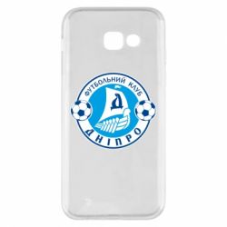 Чохол для Samsung A5 2017 ФК Дніпро - PrintSalon