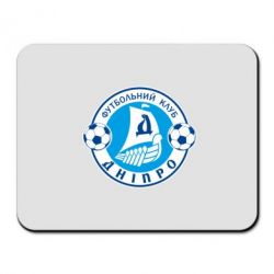 Коврик для мыши ФК Днепр