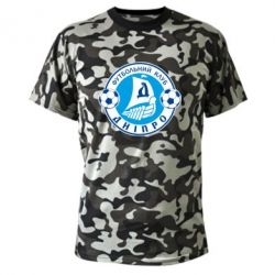 Камуфляжна футболка ФК Дніпро - PrintSalon