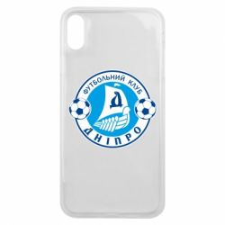 Чохол для iPhone Xs Max ФК Дніпро - PrintSalon