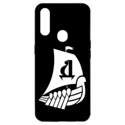 Чохол для Oppo A31 ФК Дніпро - PrintSalon