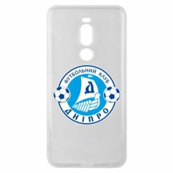 Чохол для Meizu Note 8 ФК Дніпро