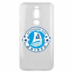 Чохол для Meizu X8 ФК Дніпро - PrintSalon