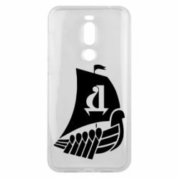 Чохол для Meizu X8 ФК Дніпро - PrintSalon