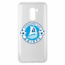 Чохол для Xiaomi Pocophone F1 ФК Дніпро - PrintSalon