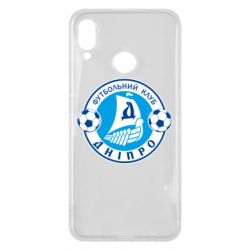 Чохол для Huawei P Smart Plus 2018 ФК Дніпро - PrintSalon