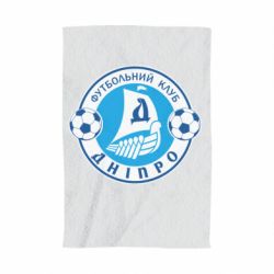 Рушник з принтом ФК Дніпро - PrintSalon