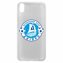 Чохол для Xiaomi Redmi 7A ФК Дніпро - PrintSalon