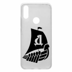 Чохол для Xiaomi Redmi 7 ФК Дніпро - PrintSalon