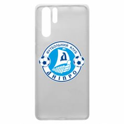 Чохол для Huawei P30 Pro ФК Дніпро - PrintSalon
