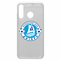 Чохол для Huawei P30 Lite ФК Дніпро - PrintSalon