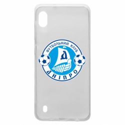 Чохол для Samsung A10 ФК Дніпро - PrintSalon