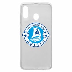 Чохол для Samsung A30 ФК Дніпро - PrintSalon