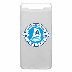 Чохол для Samsung A80 ФК Дніпро - PrintSalon