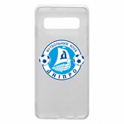 Чохол для Samsung S10 ФК Дніпро - PrintSalon