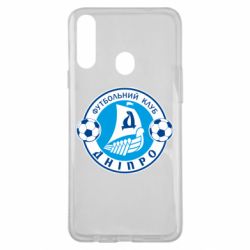 Чохол для Samsung A20s ФК Дніпро - PrintSalon