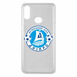 Чохол для Samsung A10s ФК Дніпро - PrintSalon