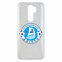 Чохол для Xiaomi Redmi Note 8 Pro ФК Дніпро