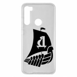 Чохол для Xiaomi Redmi Note 8 ФК Дніпро - PrintSalon