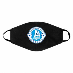 Маска многоразовая ФК Днепр