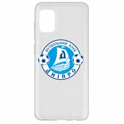 Чохол для Samsung A31 ФК Дніпро - PrintSalon