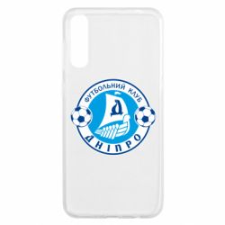 Чохол для Samsung A50 ФК Дніпро - PrintSalon