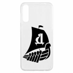 Чохол для Samsung A50 ФК Дніпро - PrintSalon