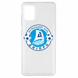 Чохол для Samsung A51 ФК Дніпро - PrintSalon