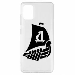 Чохол для Samsung A51 ФК Дніпро - PrintSalon