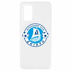 Чохол для Samsung A32 4G - PrintSalon