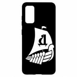 Чохол для Samsung S20 ФК Дніпро - PrintSalon