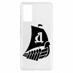 Чохол для Samsung S20 FE ФК Дніпро - PrintSalon