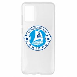 Чехол для Samsung S20+ ФК Днепр