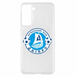Чохол для Samsung S21 ФК Дніпро - PrintSalon