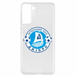 Чохол для Samsung S21+ ФК Дніпро - PrintSalon