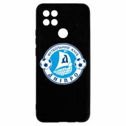 Чехол для Oppo A15s/A15 ФК Днепр