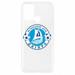 Чохол для Oppo A52 / A72 / A92ФК Дніпро - PrintSalon