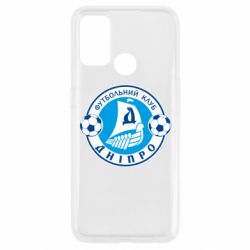 Чехол для Oppo A53/A32/A33 ФК Днепр