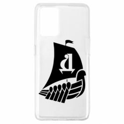 Чохол для Oppo A74 4G ФК Дніпро - PrintSalon