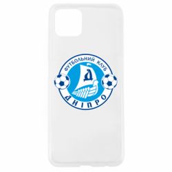 Чохол для Oppo A92sФК Дніпро - PrintSalon