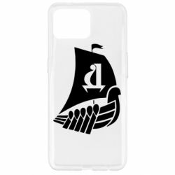 Чохол для Oppo Reno 4 Lite ФК Дніпро